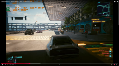 Screenshot (504).png