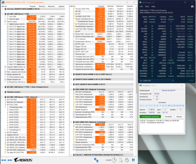 Снимок экрана 2025-05-08 183258.png