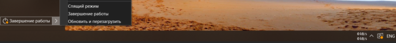 Снимок экрана 2025-05-14 164534.png