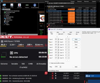 Снимок экрана 2025-05-15 103333.JPG