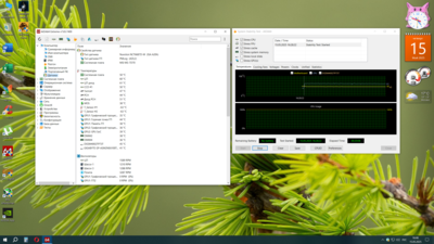 Снимок экрана (2).png