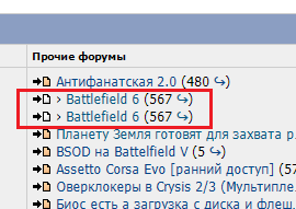 Снимок1.PNG