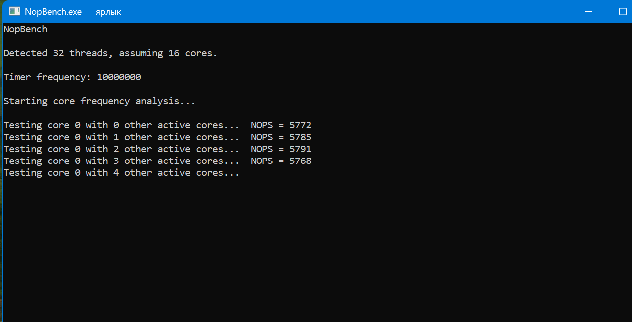 Снимок экрана 2025-05-17 194750.png