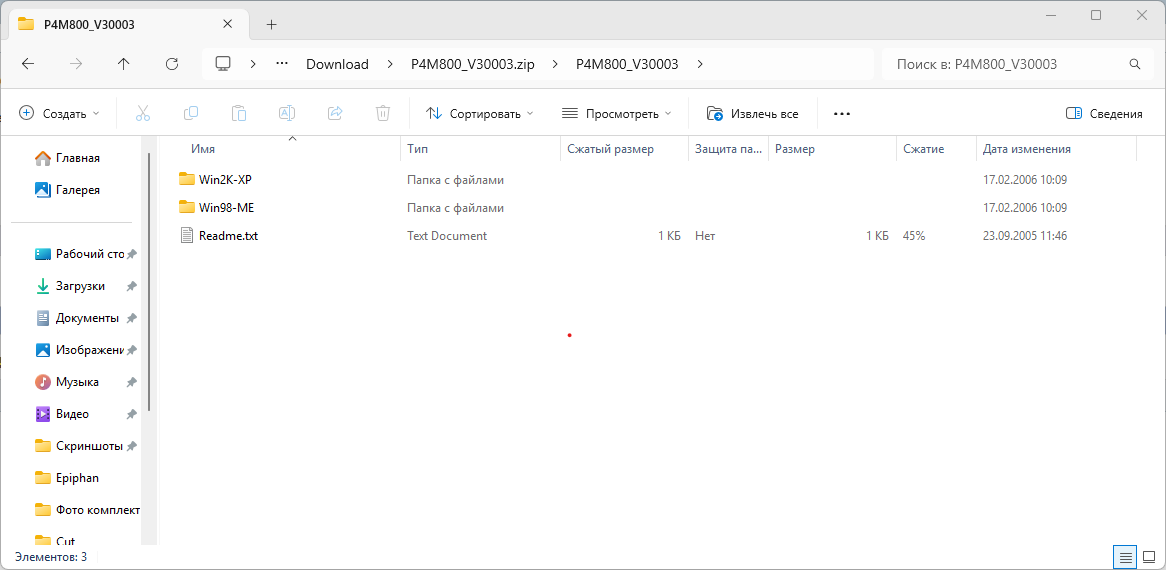 Screenshot 2025-05-18 081728.png