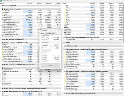 10Часов Кархи.jpg