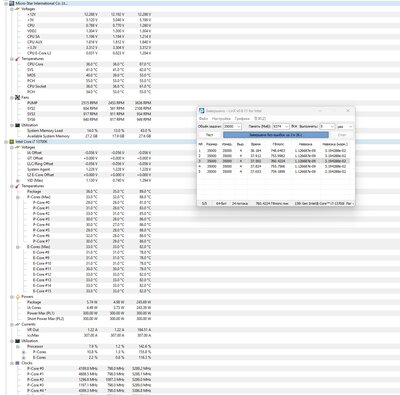 Снимок экрана 2025-03-02 193429.jpg