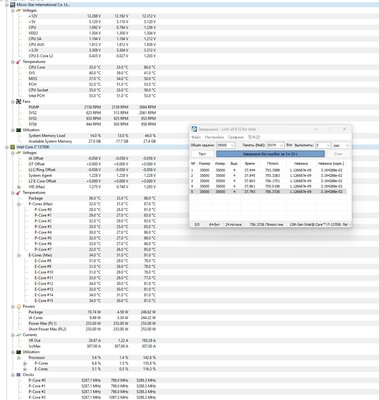 Снимок экрана 2025-05-19 181434.jpg