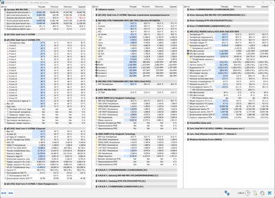 Снимок экрана 2025-05-19 155036.png