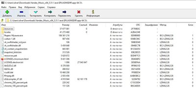 Screenshot_484.jpg