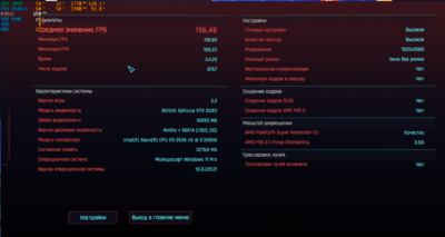 image_2025-02-09_18-53-17 2696в3.png