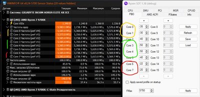 Снимок экрана 2025-05-22 143211.JPG