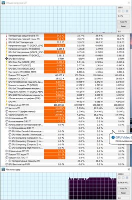 5600 + 6600 простой.jpg