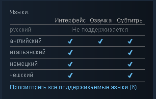 Снимок экрана 2025-05-22 212413.png