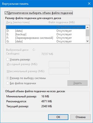 ФП.jpg