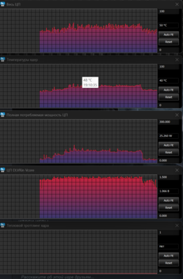 Снимок экрана 2025-05-26 191457.png