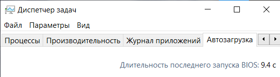 Снимок экрана 2025-05-27 151734.png