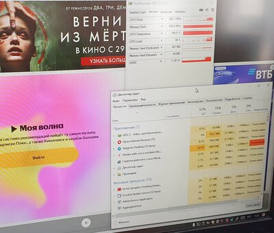 20250528_113645.jpg