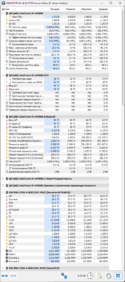 38303_overs_limits250_lite1.png