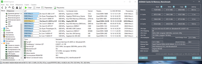 X99-Dual_BQ36000G_ME-9.0.30_v3x2_70-50-50_vcc1.8.png
