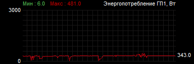 Снимок экрана 2025-05-23 193834.png