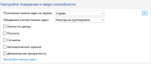 W.PNG