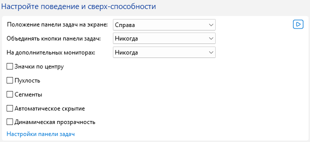 NW.PNG