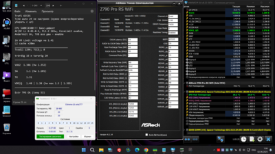Снимок экрана 2025-06-02 010617.png