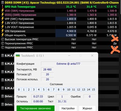 Screenshot_2025-06-04-11-28-05-392_com.android.chrome-edit.jpg