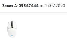 Screenshot 2025-06-05 185830.jpg