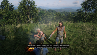 Red Dead Redemption 2 Screenshot 2025.06.04 - 11.58.02.18.png