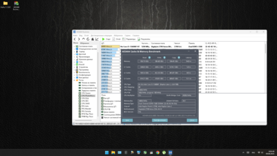 Снимок экрана (326).png