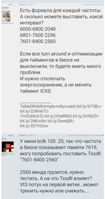Screenshot_2025-05-31-23-39-33-543_com.android.chrome.png