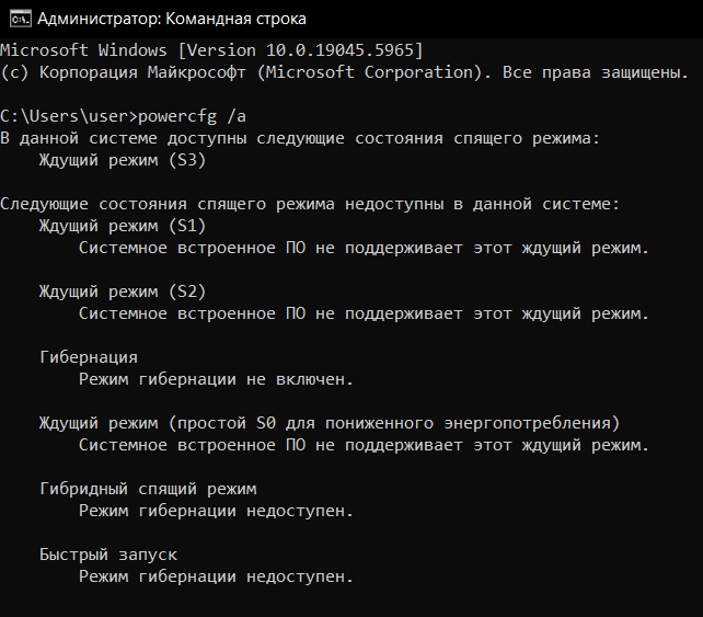 Снимок экрана 2025-06-14 005955.png