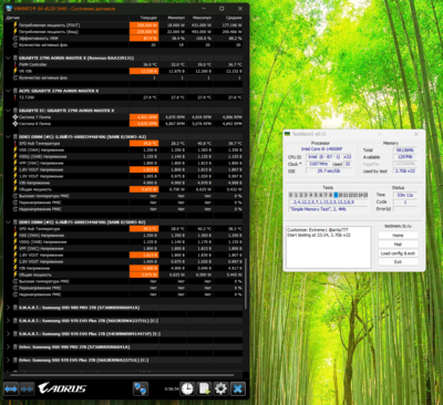 Снимок экрана 2025-06-14 001745.png