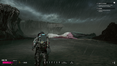 Thealters Screenshot 2025.06.14 - 10.28.38.30.png