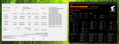 Снимок экрана 2025-06-14 101454.png