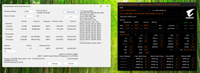 Снимок экрана 2025-06-14 140931.png