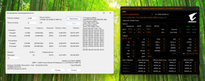 Снимок экрана 2025-06-15 215607.png