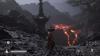 Black Myth  Wukong Screenshot 2024.09.02 - 14.03.13.98.png
