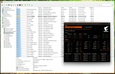 Снимок экрана 2025-06-16 180710.png