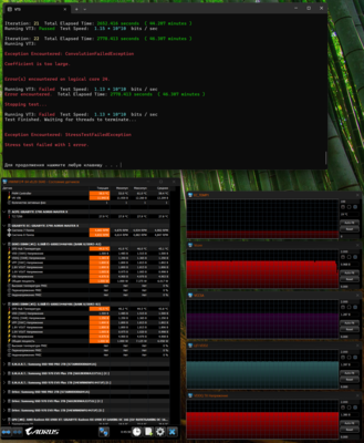 Снимок экрана 2025-06-16 215520.png