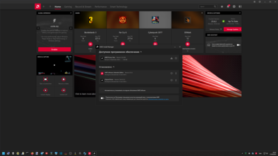 Screenshot (579).png