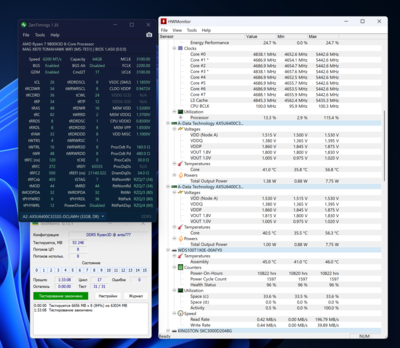 Снимок экрана 2025-06-10 175348.png