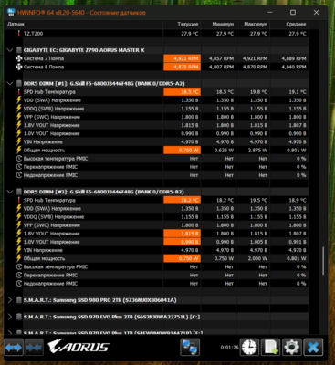 Снимок экрана 2025-06-18 234405.png