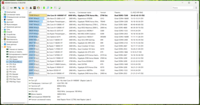Снимок экрана 2025-06-19 123936.png