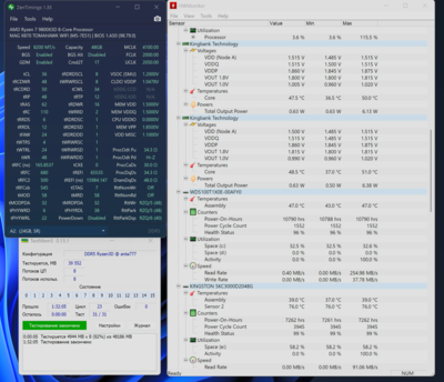 Снимок экрана 2025-06-08 031654.png