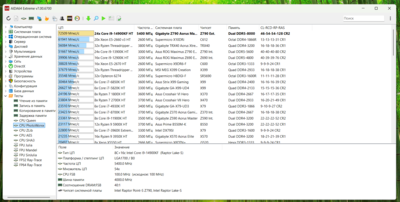 Снимок экрана 2025-06-20 022545.png