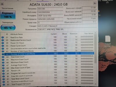 Изображение WhatsApp 2025-06-22 в 15.59.03_ed7f0479.jpg