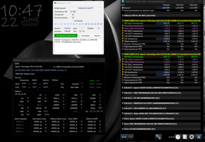после Снимок экрана 2025-06-22 104750.png