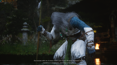Black Myth  Wukong Screenshot 2024.08.24 - 11.08.59.39.png